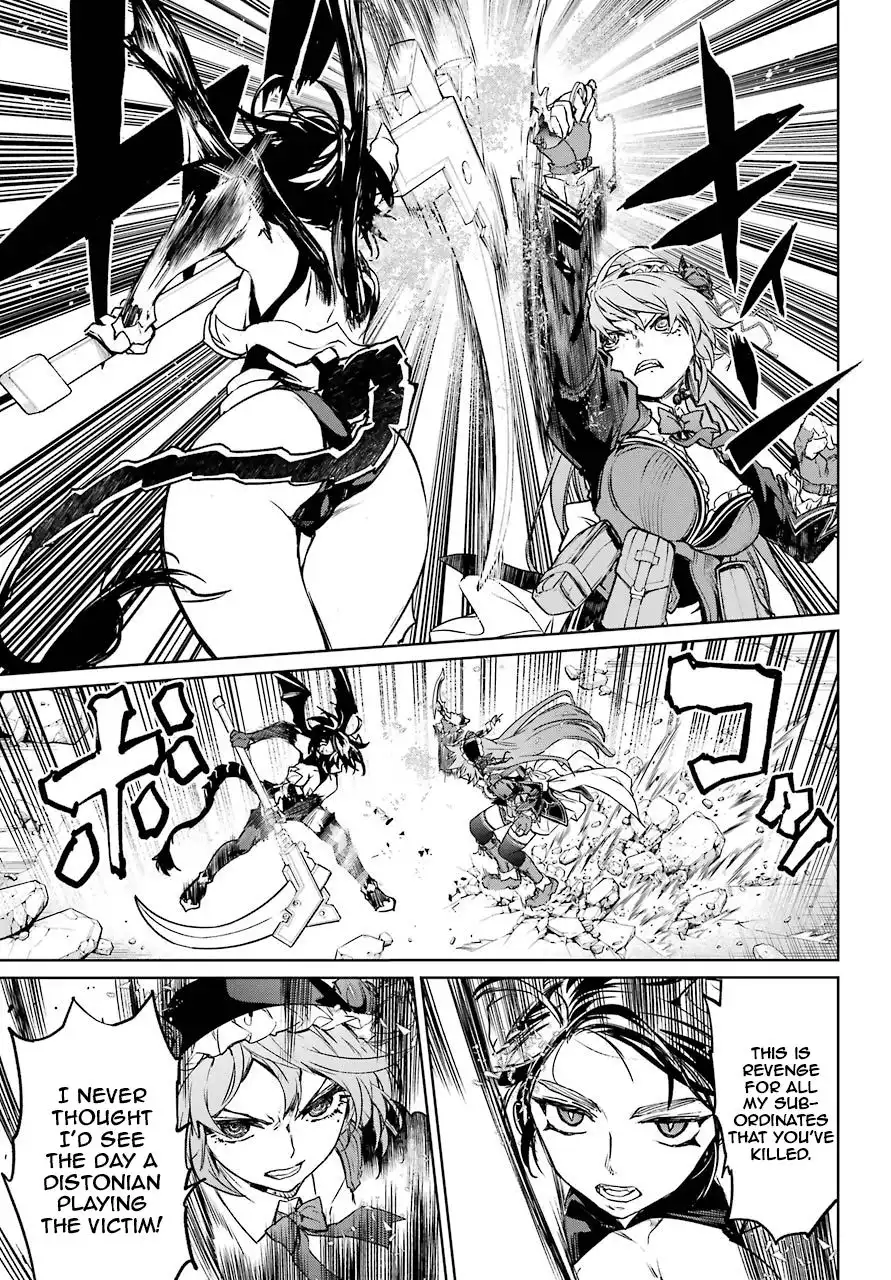 Mahou Shoujo Tokushuusen Asuka Chapter 51 26